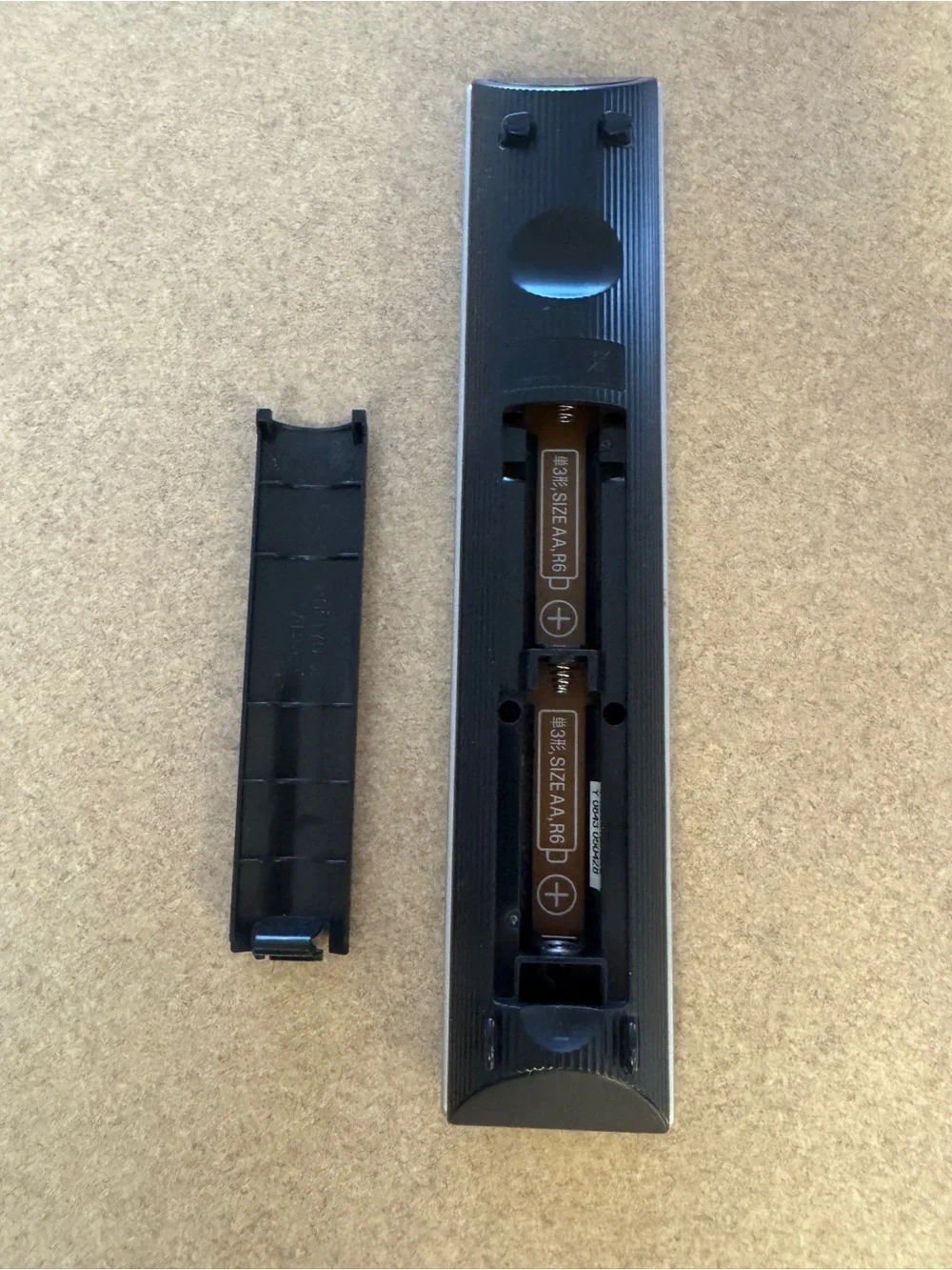 Sony Bravia TV remote control model RM-YD026